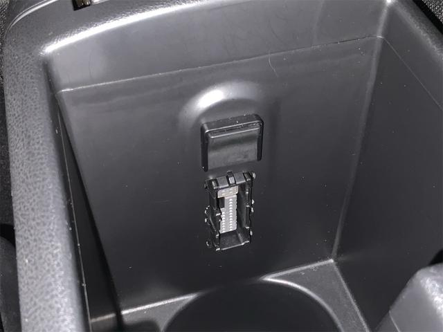 デュアリス ２０Ｇ　ＦＯＵＲ　スタイリッシュガラスサンルーフ　ドラレコ　カーウィングスビ　Ｂｌｕｅｔｏｏｔｈ　バックカメラ　ＨＩＤヘッド　スマートキー　プッシュスタート　サイドカメラ　ステアリングスイッチ　１７インチＡＷ（31枚目）