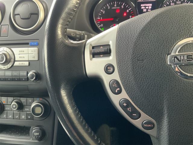 デュアリス ２０Ｇ　ＦＯＵＲ　スタイリッシュガラスサンルーフ　ドラレコ　カーウィングスビ　Ｂｌｕｅｔｏｏｔｈ　バックカメラ　ＨＩＤヘッド　スマートキー　プッシュスタート　サイドカメラ　ステアリングスイッチ　１７インチＡＷ（33枚目）