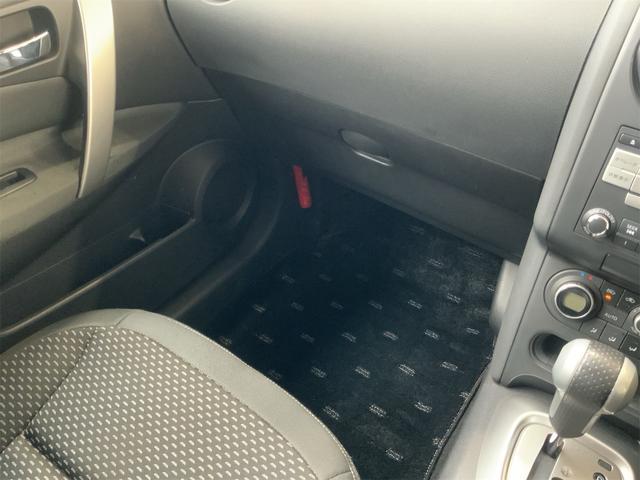 デュアリス ２０Ｇ　ＦＯＵＲ　スタイリッシュガラスサンルーフ　ドラレコ　カーウィングスビ　Ｂｌｕｅｔｏｏｔｈ　バックカメラ　ＨＩＤヘッド　スマートキー　プッシュスタート　サイドカメラ　ステアリングスイッチ　１７インチＡＷ（43枚目）