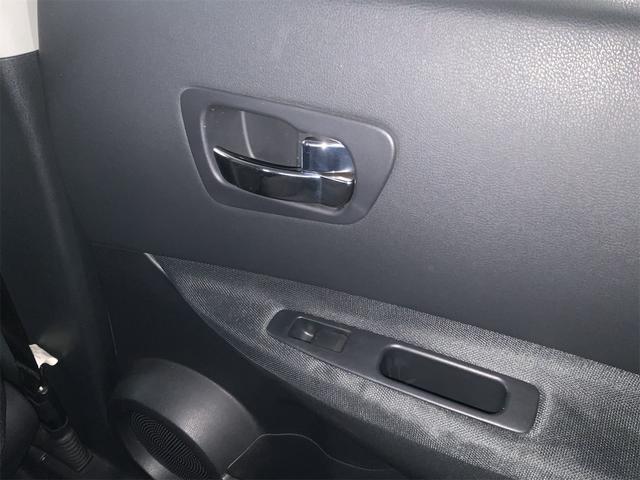 デュアリス ２０Ｇ　ＦＯＵＲ　スタイリッシュガラスサンルーフ　ドラレコ　カーウィングスビ　Ｂｌｕｅｔｏｏｔｈ　バックカメラ　ＨＩＤヘッド　スマートキー　プッシュスタート　サイドカメラ　ステアリングスイッチ　１７インチＡＷ（46枚目）