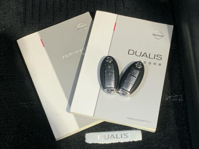 デュアリス ２０Ｇ　ＦＯＵＲ　スタイリッシュガラスサンルーフ　ドラレコ　カーウィングスビ　Ｂｌｕｅｔｏｏｔｈ　バックカメラ　ＨＩＤヘッド　スマートキー　プッシュスタート　サイドカメラ　ステアリングスイッチ　１７インチＡＷ（53枚目）