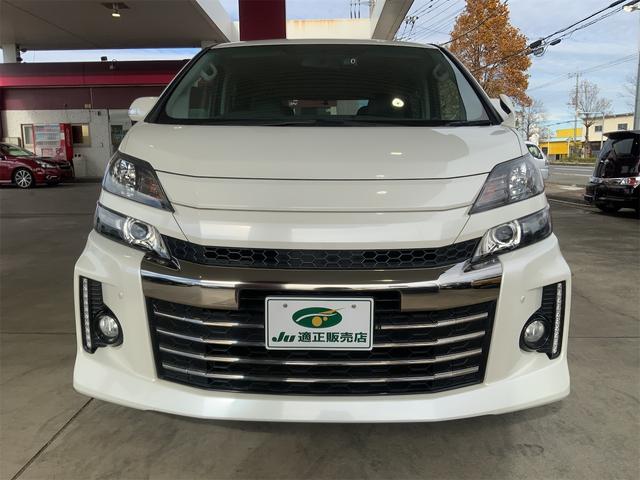 ヴェルファイア ２．４Ｚ　Ｇ’ｓ　ツインムーンルーフ　ＡＬＰＩＮＥ後席モニタ　前後ドラレコ　９インチ大型ナビ　バックカメラ　Ｂｌｕｅｔｏｏｔｈ　１９インチ専用ＡＷ　両側電動スライド　アルカンターラシート　ＥＴＣ　ＨＩＤ　スマートキー（2枚目）