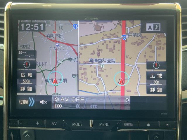 ヴェルファイア ２．４Ｚ　Ｇ’ｓ　ツインムーンルーフ　ＡＬＰＩＮＥ後席モニタ　前後ドラレコ　９インチ大型ナビ　バックカメラ　Ｂｌｕｅｔｏｏｔｈ　１９インチ専用ＡＷ　両側電動スライド　アルカンターラシート　ＥＴＣ　ＨＩＤ　スマートキー（10枚目）