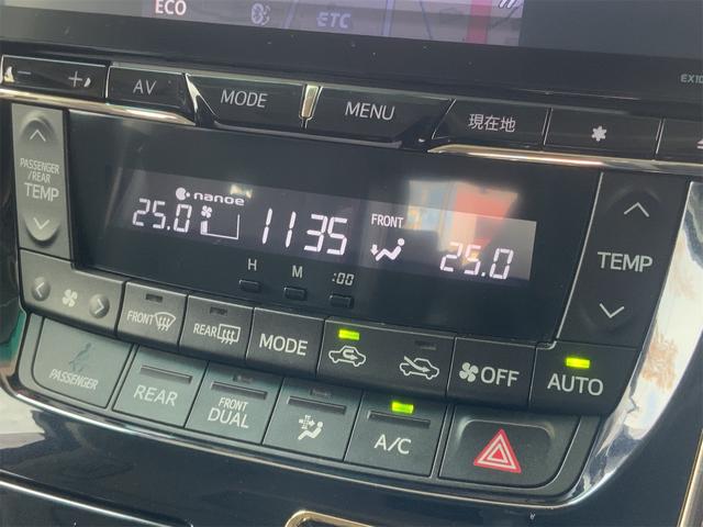 ヴェルファイア ２．４Ｚ　Ｇ’ｓ　ツインムーンルーフ　ＡＬＰＩＮＥ後席モニタ　前後ドラレコ　９インチ大型ナビ　バックカメラ　Ｂｌｕｅｔｏｏｔｈ　１９インチ専用ＡＷ　両側電動スライド　アルカンターラシート　ＥＴＣ　ＨＩＤ　スマートキー（27枚目）