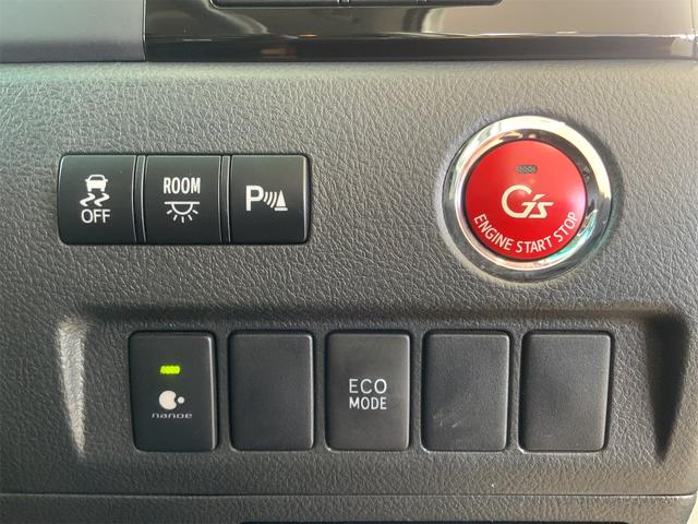 ヴェルファイア ２．４Ｚ　Ｇ’ｓ　ツインムーンルーフ　ＡＬＰＩＮＥ後席モニタ　前後ドラレコ　９インチ大型ナビ　バックカメラ　Ｂｌｕｅｔｏｏｔｈ　１９インチ専用ＡＷ　両側電動スライド　アルカンターラシート　ＥＴＣ　ＨＩＤ　スマートキー（35枚目）