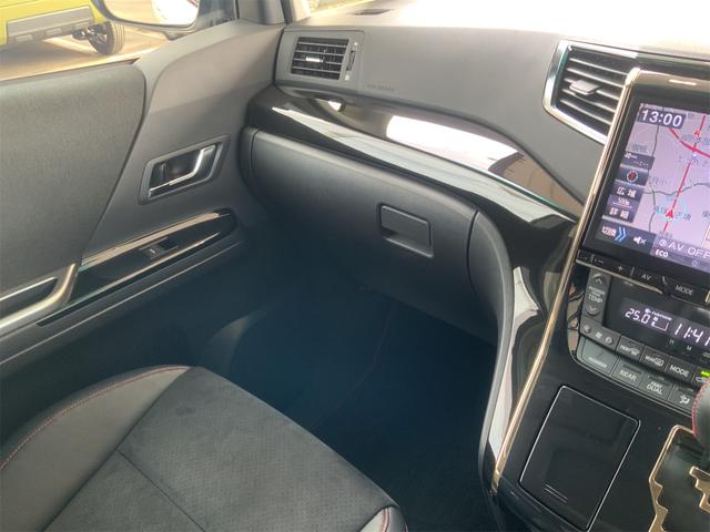 ヴェルファイア ２．４Ｚ　Ｇ’ｓ　ツインムーンルーフ　ＡＬＰＩＮＥ後席モニタ　前後ドラレコ　９インチ大型ナビ　バックカメラ　Ｂｌｕｅｔｏｏｔｈ　１９インチ専用ＡＷ　両側電動スライド　アルカンターラシート　ＥＴＣ　ＨＩＤ　スマートキー（42枚目）