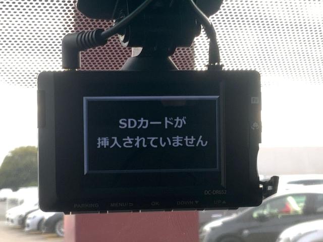 ヴェルファイア ２．４Ｚ　Ｇ’ｓ　ツインムーンルーフ　ＡＬＰＩＮＥ後席モニタ　前後ドラレコ　９インチ大型ナビ　バックカメラ　Ｂｌｕｅｔｏｏｔｈ　１９インチ専用ＡＷ　両側電動スライド　アルカンターラシート　ＥＴＣ　ＨＩＤ　スマートキー（57枚目）