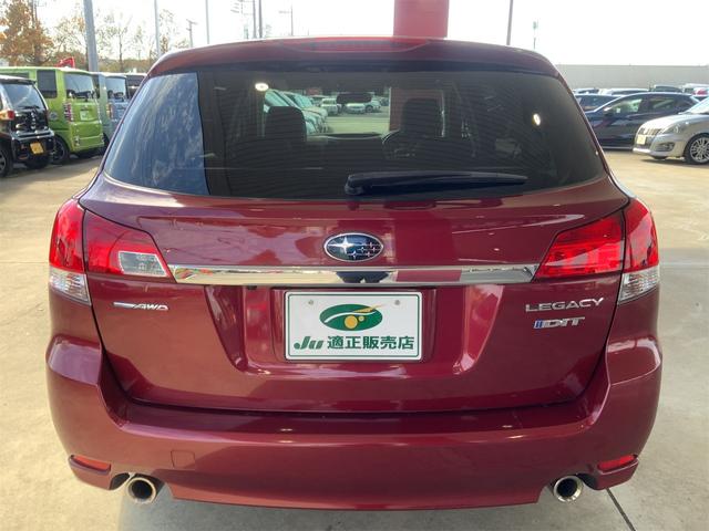 レガシィツーリングワゴン 2.0GT DITアイサイト マッキントッシュサウンド 12スピーカー ナビ Bluetooth バックカメラ レーダークルーズ パワーシート HIDヘッド ETC スマートキー フルセグ地デジTV 18インチAW ターボ(3枚目)
