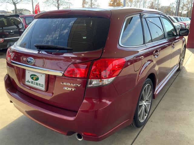 レガシィツーリングワゴン 2.0GT DITアイサイト マッキントッシュサウンド 12スピーカー ナビ Bluetooth バックカメラ レーダークルーズ パワーシート HIDヘッド ETC スマートキー フルセグ地デジTV 18インチAW ターボ(8枚目)