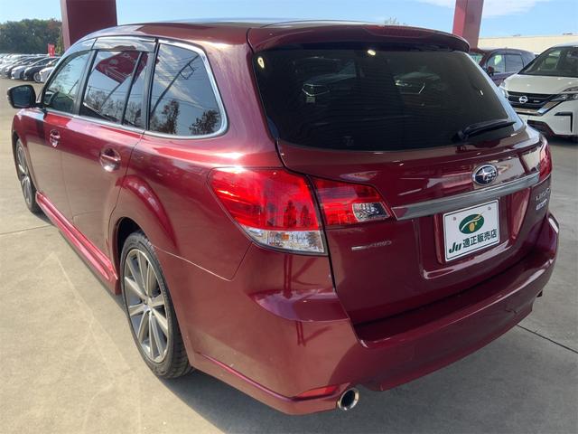 レガシィツーリングワゴン 2.0GT DITアイサイト マッキントッシュサウンド 12スピーカー ナビ Bluetooth バックカメラ レーダークルーズ パワーシート HIDヘッド ETC スマートキー フルセグ地デジTV 18インチAW ターボ(9枚目)