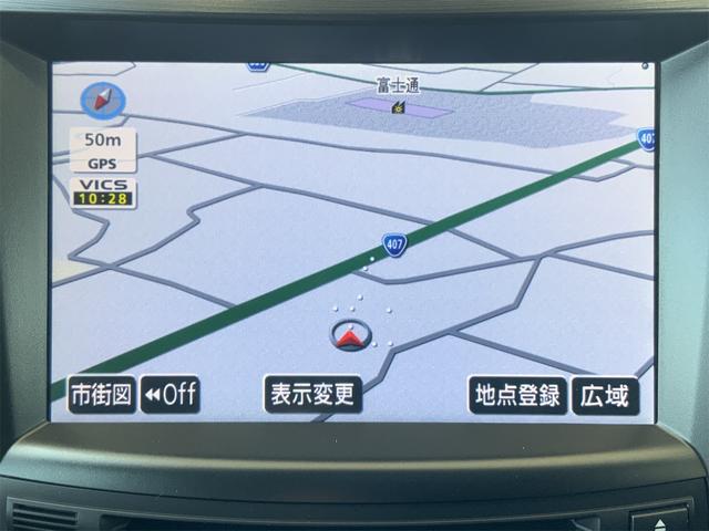 レガシィツーリングワゴン 2.0GT DITアイサイト マッキントッシュサウンド 12スピーカー ナビ Bluetooth バックカメラ レーダークルーズ パワーシート HIDヘッド ETC スマートキー フルセグ地デジTV 18インチAW ターボ(10枚目)