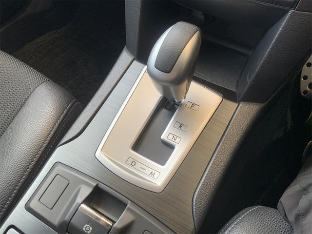 レガシィツーリングワゴン 2.0GT DITアイサイト マッキントッシュサウンド 12スピーカー ナビ Bluetooth バックカメラ レーダークルーズ パワーシート HIDヘッド ETC スマートキー フルセグ地デジTV 18インチAW ターボ(11枚目)