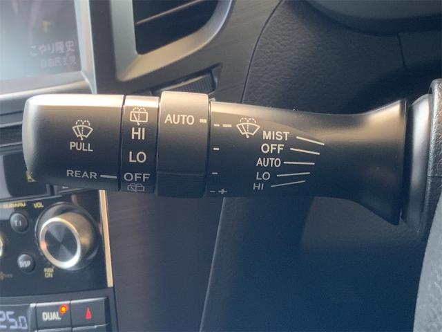 レガシィツーリングワゴン 2.0GT DITアイサイト マッキントッシュサウンド 12スピーカー ナビ Bluetooth バックカメラ レーダークルーズ パワーシート HIDヘッド ETC スマートキー フルセグ地デジTV 18インチAW ターボ(29枚目)