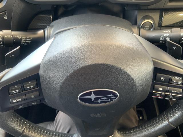 レガシィツーリングワゴン 2.0GT DITアイサイト マッキントッシュサウンド 12スピーカー ナビ Bluetooth バックカメラ レーダークルーズ パワーシート HIDヘッド ETC スマートキー フルセグ地デジTV 18インチAW ターボ(34枚目)