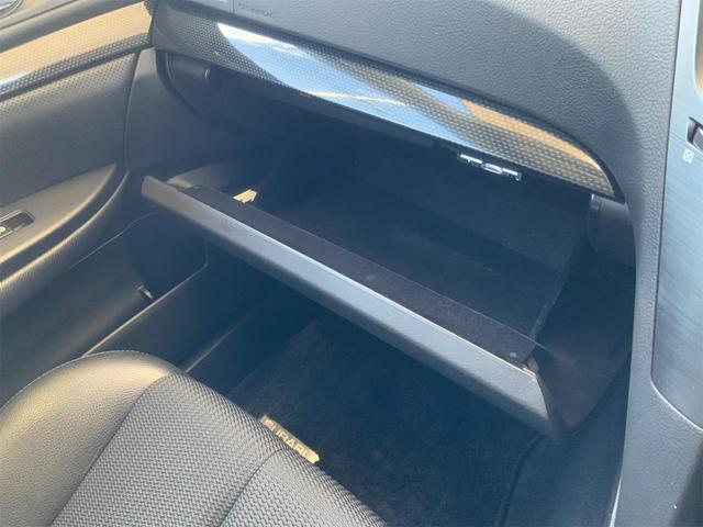 レガシィツーリングワゴン 2.0GT DITアイサイト マッキントッシュサウンド 12スピーカー ナビ Bluetooth バックカメラ レーダークルーズ パワーシート HIDヘッド ETC スマートキー フルセグ地デジTV 18インチAW ターボ(43枚目)