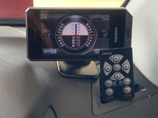 レガシィツーリングワゴン 2.0GT DITアイサイト マッキントッシュサウンド 12スピーカー ナビ Bluetooth バックカメラ レーダークルーズ パワーシート HIDヘッド ETC スマートキー フルセグ地デジTV 18インチAW ターボ(45枚目)