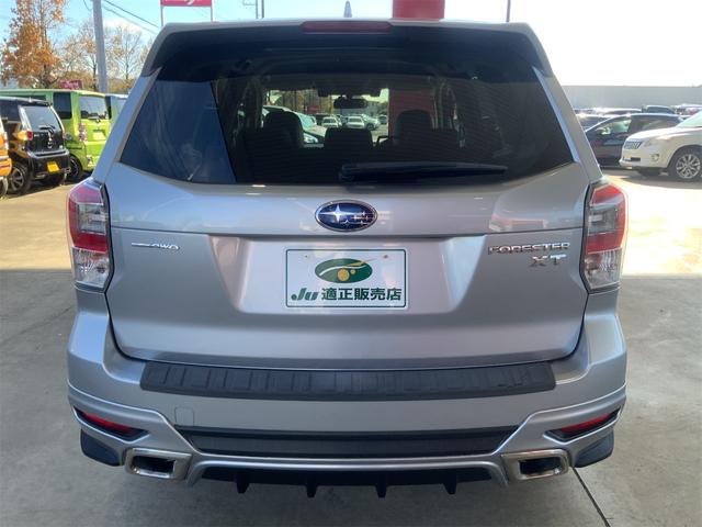 フォレスター ２．０ＸＴ　アイサイト　９インチフローティングナビ　ドラレコ　純正ＳＴｉエアロ　アドバンスドセーフティ　パワーシート　シートヒーター　ＥＴＣ　ＬＥＤヘッド　Ｂｌｕｅｔｏｏｔｈ　スマートキー　プッシュスタート　１８インチＡＷ（3枚目）