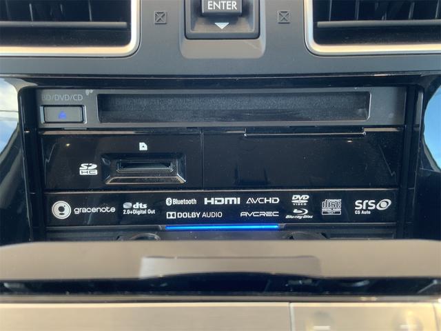 フォレスター ２．０ＸＴ　アイサイト　９インチフローティングナビ　ドラレコ　純正ＳＴｉエアロ　アドバンスドセーフティ　パワーシート　シートヒーター　ＥＴＣ　ＬＥＤヘッド　Ｂｌｕｅｔｏｏｔｈ　スマートキー　プッシュスタート　１８インチＡＷ（23枚目）