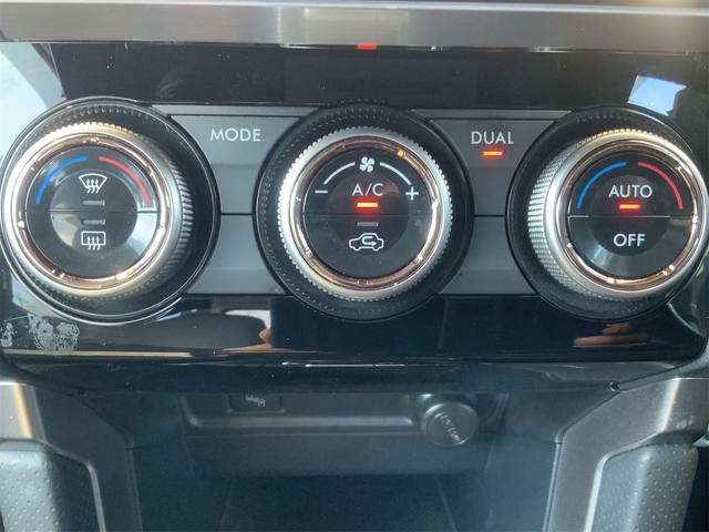 フォレスター ２．０ＸＴ　アイサイト　９インチフローティングナビ　ドラレコ　純正ＳＴｉエアロ　アドバンスドセーフティ　パワーシート　シートヒーター　ＥＴＣ　ＬＥＤヘッド　Ｂｌｕｅｔｏｏｔｈ　スマートキー　プッシュスタート　１８インチＡＷ（25枚目）