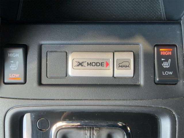 フォレスター ２．０ＸＴ　アイサイト　９インチフローティングナビ　ドラレコ　純正ＳＴｉエアロ　アドバンスドセーフティ　パワーシート　シートヒーター　ＥＴＣ　ＬＥＤヘッド　Ｂｌｕｅｔｏｏｔｈ　スマートキー　プッシュスタート　１８インチＡＷ（27枚目）