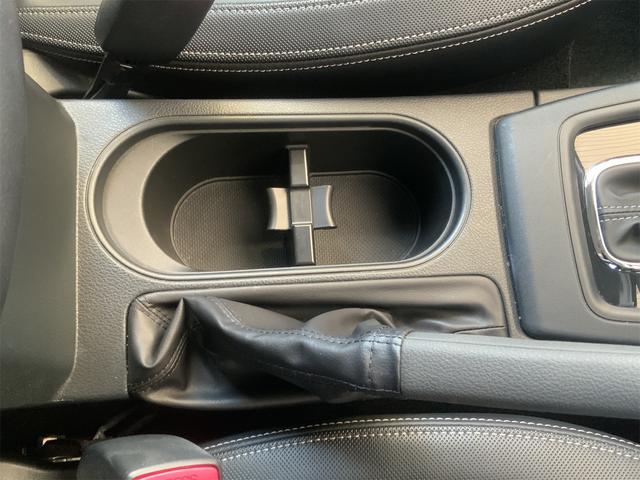 フォレスター ２．０ＸＴ　アイサイト　９インチフローティングナビ　ドラレコ　純正ＳＴｉエアロ　アドバンスドセーフティ　パワーシート　シートヒーター　ＥＴＣ　ＬＥＤヘッド　Ｂｌｕｅｔｏｏｔｈ　スマートキー　プッシュスタート　１８インチＡＷ（28枚目）