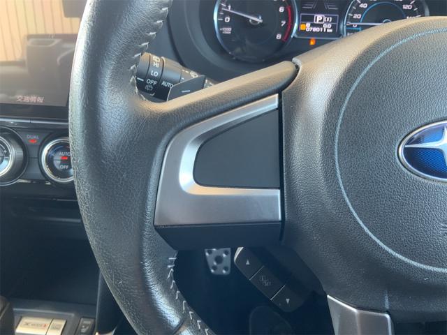 フォレスター ２．０ＸＴ　アイサイト　９インチフローティングナビ　ドラレコ　純正ＳＴｉエアロ　アドバンスドセーフティ　パワーシート　シートヒーター　ＥＴＣ　ＬＥＤヘッド　Ｂｌｕｅｔｏｏｔｈ　スマートキー　プッシュスタート　１８インチＡＷ（32枚目）