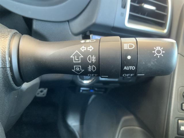 フォレスター ２．０ＸＴ　アイサイト　９インチフローティングナビ　ドラレコ　純正ＳＴｉエアロ　アドバンスドセーフティ　パワーシート　シートヒーター　ＥＴＣ　ＬＥＤヘッド　Ｂｌｕｅｔｏｏｔｈ　スマートキー　プッシュスタート　１８インチＡＷ（34枚目）