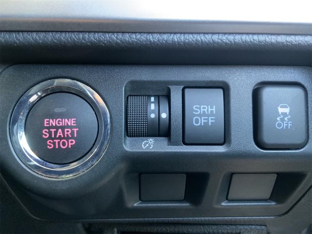 フォレスター ２．０ＸＴ　アイサイト　９インチフローティングナビ　ドラレコ　純正ＳＴｉエアロ　アドバンスドセーフティ　パワーシート　シートヒーター　ＥＴＣ　ＬＥＤヘッド　Ｂｌｕｅｔｏｏｔｈ　スマートキー　プッシュスタート　１８インチＡＷ（37枚目）