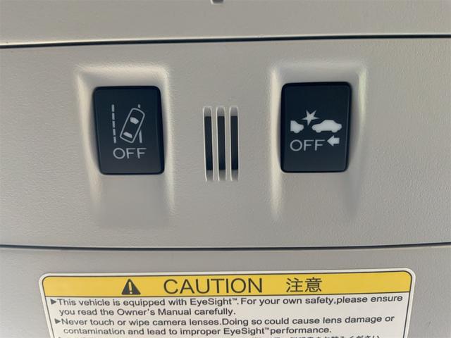 フォレスター ２．０ＸＴ　アイサイト　９インチフローティングナビ　ドラレコ　純正ＳＴｉエアロ　アドバンスドセーフティ　パワーシート　シートヒーター　ＥＴＣ　ＬＥＤヘッド　Ｂｌｕｅｔｏｏｔｈ　スマートキー　プッシュスタート　１８インチＡＷ（43枚目）