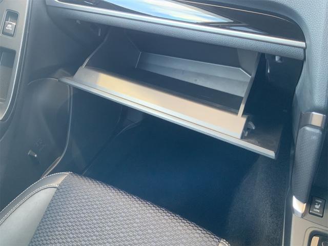 フォレスター ２．０ＸＴ　アイサイト　９インチフローティングナビ　ドラレコ　純正ＳＴｉエアロ　アドバンスドセーフティ　パワーシート　シートヒーター　ＥＴＣ　ＬＥＤヘッド　Ｂｌｕｅｔｏｏｔｈ　スマートキー　プッシュスタート　１８インチＡＷ（45枚目）