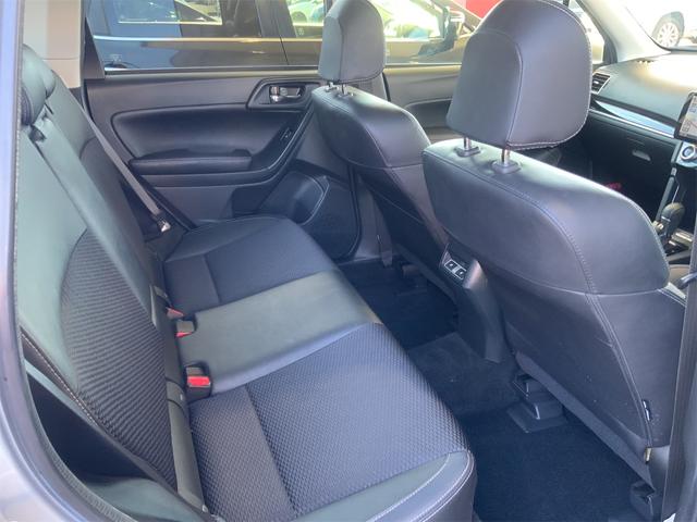 フォレスター ２．０ＸＴ　アイサイト　９インチフローティングナビ　ドラレコ　純正ＳＴｉエアロ　アドバンスドセーフティ　パワーシート　シートヒーター　ＥＴＣ　ＬＥＤヘッド　Ｂｌｕｅｔｏｏｔｈ　スマートキー　プッシュスタート　１８インチＡＷ（48枚目）