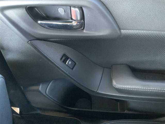 フォレスター ２．０ＸＴ　アイサイト　９インチフローティングナビ　ドラレコ　純正ＳＴｉエアロ　アドバンスドセーフティ　パワーシート　シートヒーター　ＥＴＣ　ＬＥＤヘッド　Ｂｌｕｅｔｏｏｔｈ　スマートキー　プッシュスタート　１８インチＡＷ（51枚目）