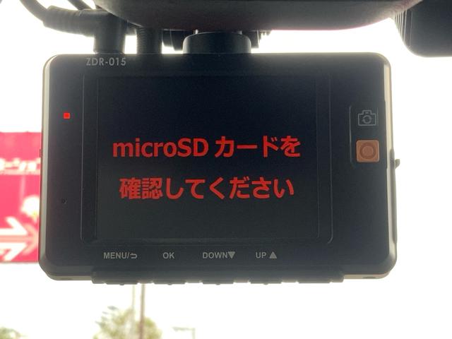 IS IS300h バージョンL サンルーフ 前後ドラレコ レーダークルーズ プリクラ BSM ソナー セミアニリンライトグレー革 シートヒーター・ベンチレーション LEDヘッド TVキャンセラー パワーシート ETC バックカメラ(24枚目)