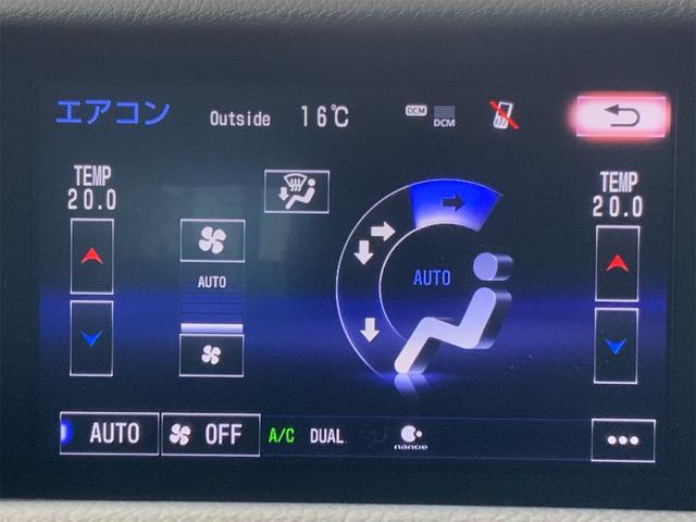 IS IS300h バージョンL サンルーフ 前後ドラレコ レーダークルーズ プリクラ BSM ソナー セミアニリンライトグレー革 シートヒーター・ベンチレーション LEDヘッド TVキャンセラー パワーシート ETC バックカメラ(29枚目)