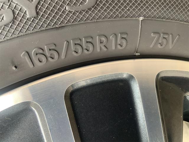 ワゴンＲスティングレー ハイブリッドＴ　１オーナー　前後ドラレコ　全方位カメラ　ＥＴＣ　ナビ　Ｂｌｕｅｔｏｏｔｈ　シートヒーター　フルセグ地デジＴＶ　スマートキー　ＬＥＤヘッド　クルコン　パドルシフト　衝突軽減　バックカメラ　ＬＥＤフォグ（21枚目）