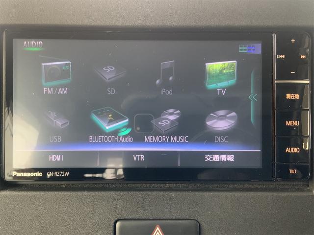 ワゴンＲスティングレー ハイブリッドＴ　１オーナー　前後ドラレコ　全方位カメラ　ＥＴＣ　ナビ　Ｂｌｕｅｔｏｏｔｈ　シートヒーター　フルセグ地デジＴＶ　スマートキー　ＬＥＤヘッド　クルコン　パドルシフト　衝突軽減　バックカメラ　ＬＥＤフォグ（22枚目）