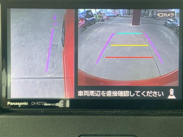 ワゴンＲスティングレー ハイブリッドＴ　１オーナー　前後ドラレコ　全方位カメラ　ＥＴＣ　ナビ　Ｂｌｕｅｔｏｏｔｈ　シートヒーター　フルセグ地デジＴＶ　スマートキー　ＬＥＤヘッド　クルコン　パドルシフト　衝突軽減　バックカメラ　ＬＥＤフォグ（26枚目）