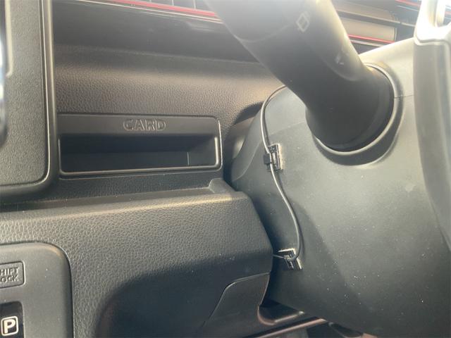 ワゴンＲスティングレー ハイブリッドＴ　１オーナー　前後ドラレコ　全方位カメラ　ＥＴＣ　ナビ　Ｂｌｕｅｔｏｏｔｈ　シートヒーター　フルセグ地デジＴＶ　スマートキー　ＬＥＤヘッド　クルコン　パドルシフト　衝突軽減　バックカメラ　ＬＥＤフォグ（37枚目）