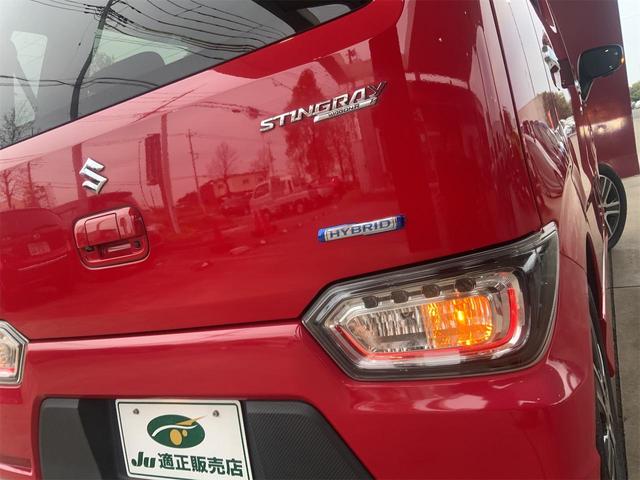 ワゴンＲスティングレー ハイブリッドＴ　１オーナー　前後ドラレコ　全方位カメラ　ＥＴＣ　ナビ　Ｂｌｕｅｔｏｏｔｈ　シートヒーター　フルセグ地デジＴＶ　スマートキー　ＬＥＤヘッド　クルコン　パドルシフト　衝突軽減　バックカメラ　ＬＥＤフォグ（56枚目）