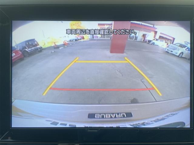 ＸＶ アドバンス　１オーナー　セイフティプラス　ＤＩＡＴＯＮＥ専用ビルトインナビ　ドラレコ　ブラックルーフレール　フロント・サイド・バックカメラ　Ｂｌｕｅｔｏｏｔｈ　ＥＴＣ　ＬＥＤヘッド　後側方検知　パワーシート（24枚目）