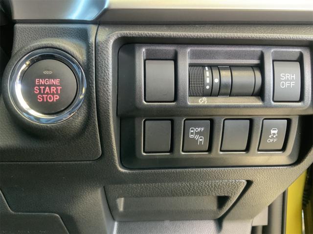 ＸＶ アドバンス　１オーナー　セイフティプラス　ＤＩＡＴＯＮＥ専用ビルトインナビ　ドラレコ　ブラックルーフレール　フロント・サイド・バックカメラ　Ｂｌｕｅｔｏｏｔｈ　ＥＴＣ　ＬＥＤヘッド　後側方検知　パワーシート（37枚目）