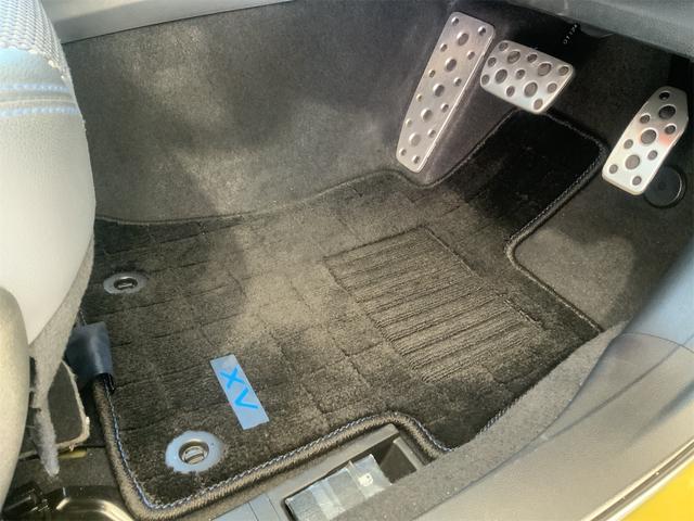 ＸＶ アドバンス　１オーナー　セイフティプラス　ＤＩＡＴＯＮＥ専用ビルトインナビ　ドラレコ　ブラックルーフレール　フロント・サイド・バックカメラ　Ｂｌｕｅｔｏｏｔｈ　ＥＴＣ　ＬＥＤヘッド　後側方検知　パワーシート（40枚目）