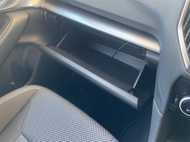 ＸＶ アドバンス　１オーナー　セイフティプラス　ＤＩＡＴＯＮＥ専用ビルトインナビ　ドラレコ　ブラックルーフレール　フロント・サイド・バックカメラ　Ｂｌｕｅｔｏｏｔｈ　ＥＴＣ　ＬＥＤヘッド　後側方検知　パワーシート（44枚目）