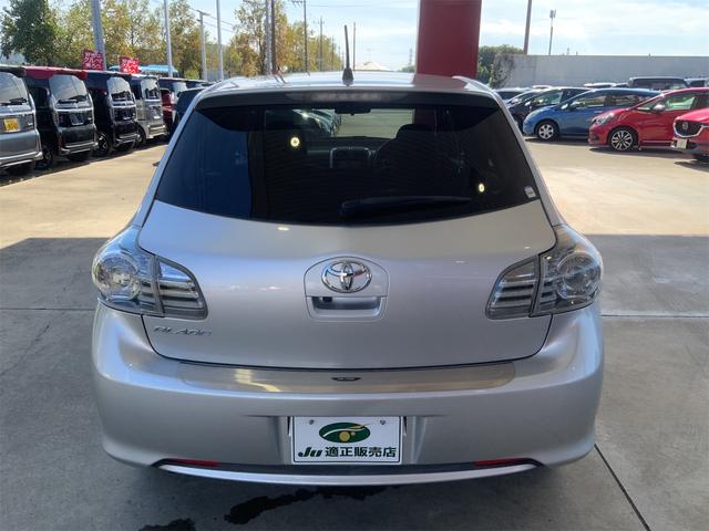 TOYOTA BLADE BASE GRADE