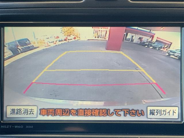 TOYOTA BLADE BASE GRADE