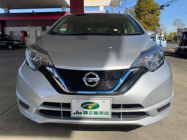 ノート ｅ－パワー　Ｘ　ナビ　バックカメラ　Ｂｌｕｅｔｏｏｔｈ　インテリジェントエマージェンシーブレーキ　ＥＴＣ　車線逸脱警報　スマートキー　プッシュスタート　ＬＫＡ　フルセグ地デジＴＶ　ミュージックサーバー　プライバシーＧ（2枚目）