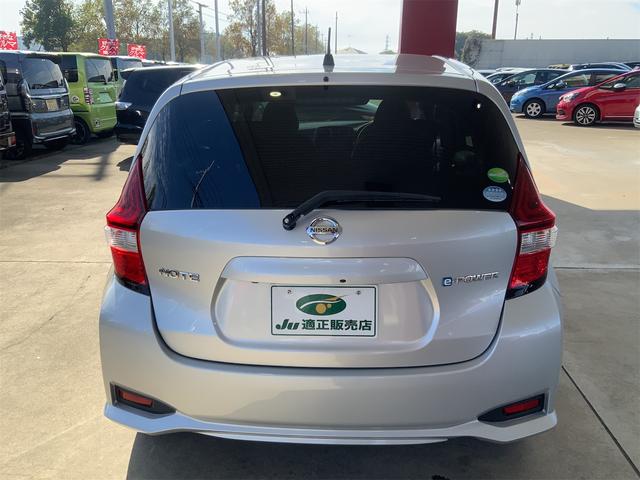 ノート ｅ－パワー　Ｘ　ナビ　バックカメラ　Ｂｌｕｅｔｏｏｔｈ　インテリジェントエマージェンシーブレーキ　ＥＴＣ　車線逸脱警報　スマートキー　プッシュスタート　ＬＫＡ　フルセグ地デジＴＶ　ミュージックサーバー　プライバシーＧ（3枚目）