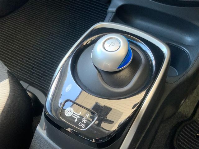 ノート ｅ－パワー　Ｘ　ナビ　バックカメラ　Ｂｌｕｅｔｏｏｔｈ　インテリジェントエマージェンシーブレーキ　ＥＴＣ　車線逸脱警報　スマートキー　プッシュスタート　ＬＫＡ　フルセグ地デジＴＶ　ミュージックサーバー　プライバシーＧ（11枚目）