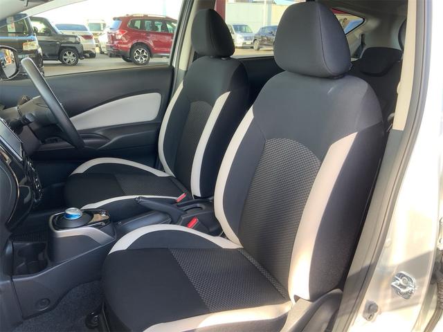 ノート ｅ－パワー　Ｘ　ナビ　バックカメラ　Ｂｌｕｅｔｏｏｔｈ　インテリジェントエマージェンシーブレーキ　ＥＴＣ　車線逸脱警報　スマートキー　プッシュスタート　ＬＫＡ　フルセグ地デジＴＶ　ミュージックサーバー　プライバシーＧ（13枚目）