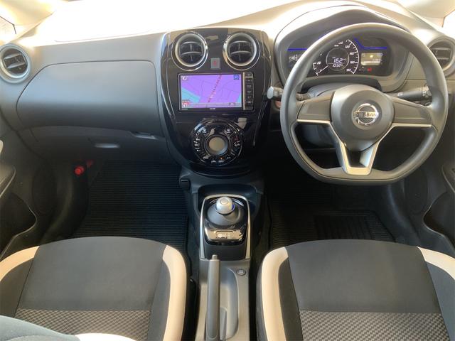 ノート ｅ－パワー　Ｘ　ナビ　バックカメラ　Ｂｌｕｅｔｏｏｔｈ　インテリジェントエマージェンシーブレーキ　ＥＴＣ　車線逸脱警報　スマートキー　プッシュスタート　ＬＫＡ　フルセグ地デジＴＶ　ミュージックサーバー　プライバシーＧ（15枚目）